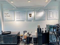 -BLATAGE COFFEE
