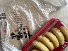 -糕大师•手作鲜糕点(滨湖万达店)