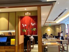 -酒吞(七宝领展广场店)