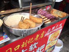 -心太软糖油粑粑