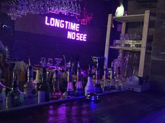 -好久不见网红乐队酒吧(鼓浪屿海底世界店)