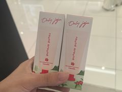 -新罗免税店