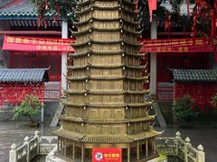 -国恩寺