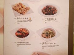 -功德林上海素食(尖沙咀)