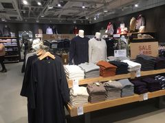 -MUJI无印良品(世博源店)