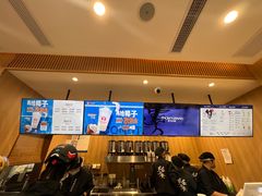 -CHAGEE霸王茶姬(文殊坊店)