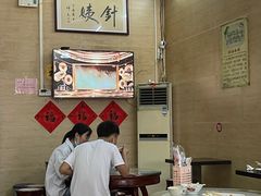 大堂-针姨