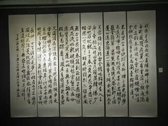 -亮宝楼国宴+文化陕菜