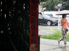 -豆舞咖啡(民乐路店)