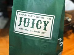 -Juicy Bakery(大学路店)