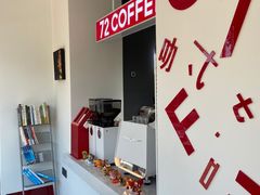 -72 COFFEE(东朝阳路店)
