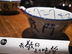 -爷门串串(江南西店)