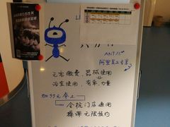 -阿里中心·杭州Z空间