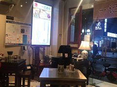 大堂-一记面馆(易发店)