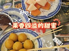 -广信牛奶甜品世家(台东店)