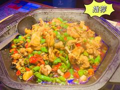 -蛙来哒(汇一城黑金冠店)