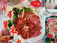 -白记饺子馆多伦道店