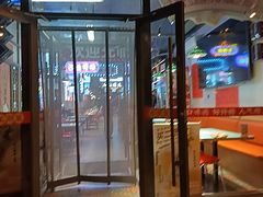 -川正旺江湖菜(三元桥店)