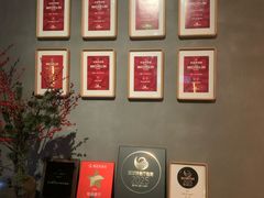 -新荣记(西溪湿地店)