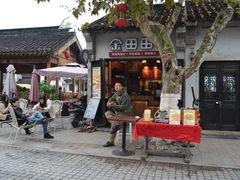 -中国丝业博物馆