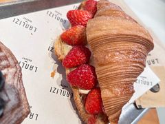 -LANLIZI BAKERY(COSMO店)