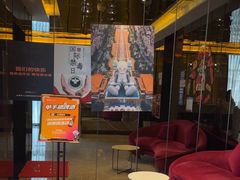 -星聚会KTV(苏州尹山湖歌林公园店)