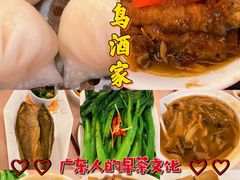 -金鮀岛潮州酒家