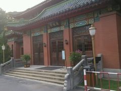-南京钟山宾馆(江苏省会议中心)