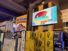 -喝丢一只鞋海鲜烧烤·海肠捞饭(东关街店)