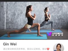 -威尔仕健身·游泳(古北店)