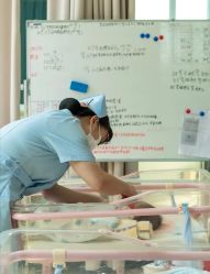 -馨月汇·独栋月子中心(南山店)