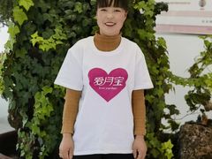 -爱月宝月嫂·育儿嫂