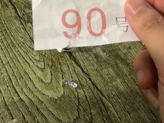 -十里铺铁板鱿鱼