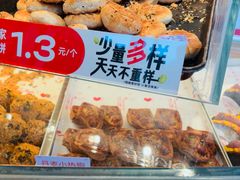 -汪保来(杭州解放路店)