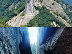 -崀山风景名胜区