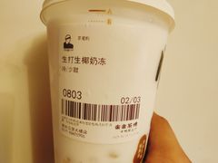-LELECHA乐乐茶(百货大楼店)