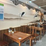 这真的是苏式面吗