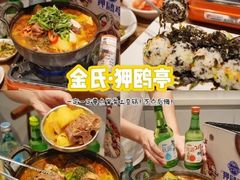-百老汇美食街