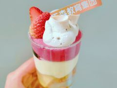 -王森咖啡西点烘焙培训(上海名厨中心店)