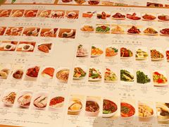 -鼎泰丰(环贸店)