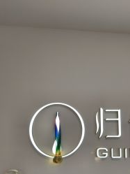 -归位瑜伽＆普拉提馆