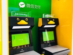 -周黑鸭(深圳大新地铁站店)