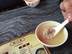 iphone_upload_pic-得心斋(文华北路店)