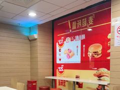 -麦当劳(乳山路店)