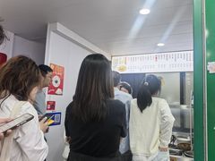 -老袁炒年糕(富豪路店)