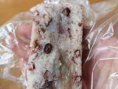 -杨招娣糕点(装驾桥巷店)