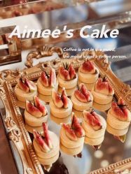 点击看大图 -Aimee'sCake婚礼甜品台·企业商务茶歇