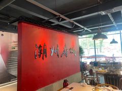 -官塘兄弟·潮汕牛肉店(官塘总店)