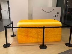 -银座仁志川·生吐司专门店(香港广场店)