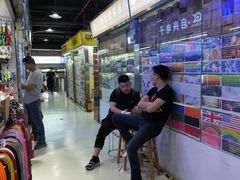 -赛格电子市场(华强北路店)
